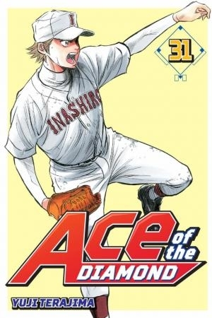 Diamond no Ace